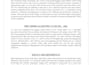 seo copywrite website articles or product descriptions